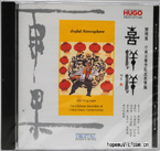 输入时间：2024/5/13 19:47:58
